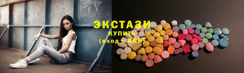 купить   Серафимович  Ecstasy Cube 