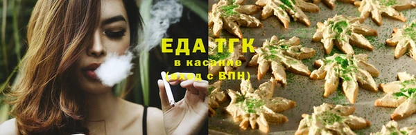 марки nbome Баксан